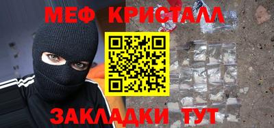 mdpv Малоярославец
