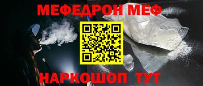mdpv Малоярославец