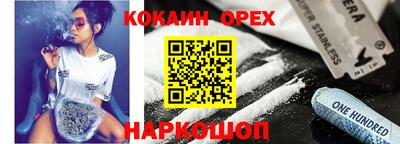 mdpv Малоярославец