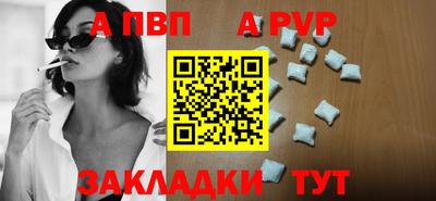 mdpv Малоярославец