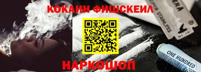 mdpv Малоярославец
