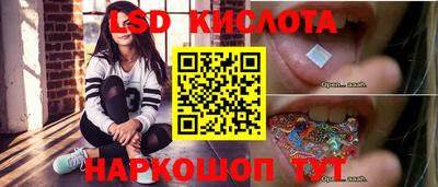 mdpv Малоярославец