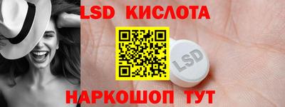 индика Мариинск