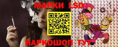 индика Мариинск