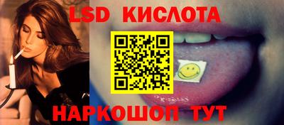 бутик Малгобек