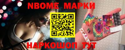 mdpv Малоярославец