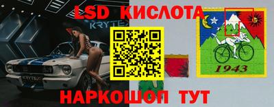 индика Мариинск