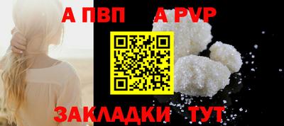 mdpv Малоярославец