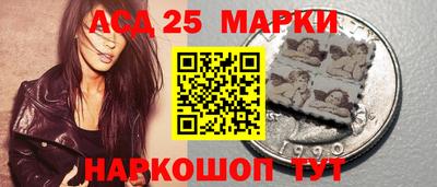 бутик Малгобек