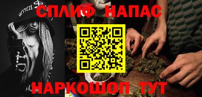 индика Мариинск