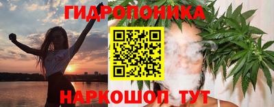 mdpv Малоярославец