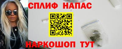 индика Мариинск