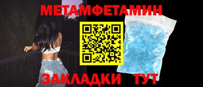 индика Мариинск