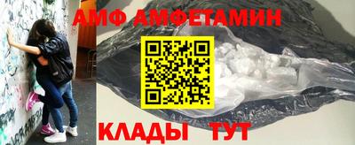 индика Мариинск