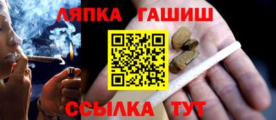 индика Мариинск