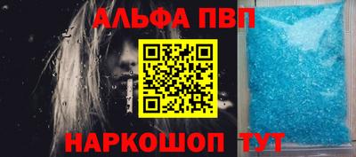 mdpv Малоярославец