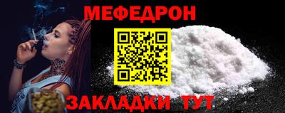 mdpv Малоярославец