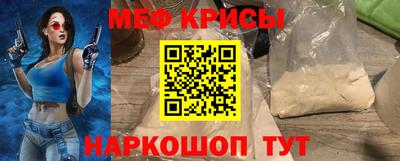 mdpv Малоярославец