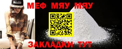 бутик Малгобек