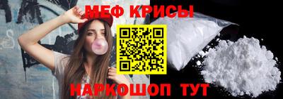 mdpv Малоярославец