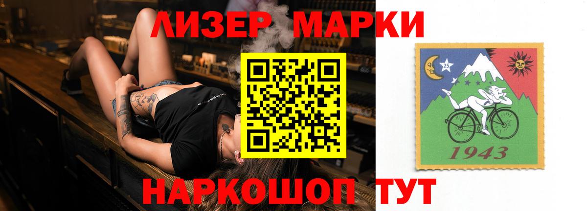 Лсд 25 экстази ecstasy  Вход с VPN  Гусь-Хрустальный  ЛСД экстази  Лсд 25 экстази ecstasy 